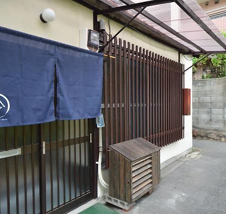 Tojien Villa Kyoto Exterior photo