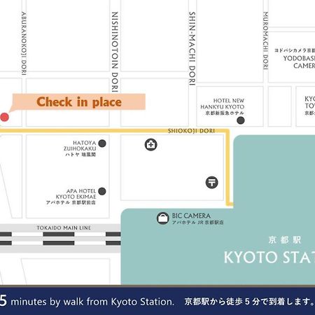 Tojien Villa Kyoto Exterior photo